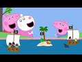 Peppa Pig George S BIG Family Adventures Full Episodes Holiday Travel Days Out