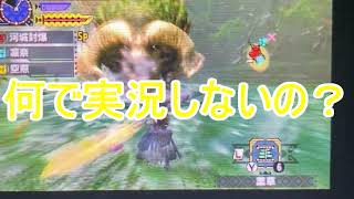 【聖夜実況祭8th】サムネで分かる！モンハン狩猟動画パート1