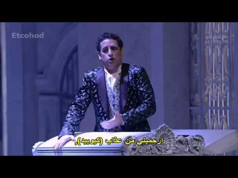 Il Barbiere di Siviglia by Rossini In Arabic hardcoded Etcohod