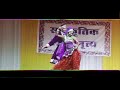New Super HIt Dance Bani Tharo Banu Diwanu Ye