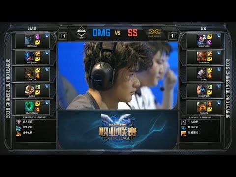OMG vs SS Game 1 Highlights (LPL Summer 2015)