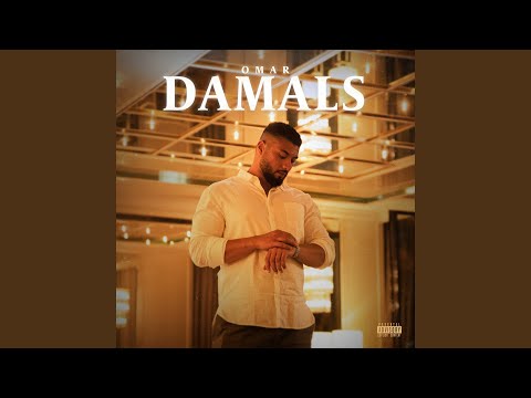 DAMALS