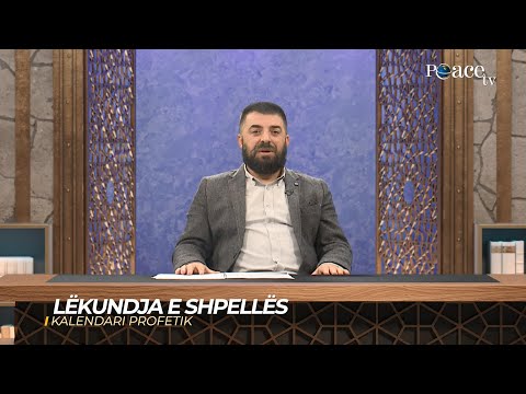 02. Kalendari Profetik - Lëkundja e shpellës - Enes Goga