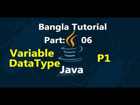 Java Bangla Tutorials 6 Variable And Data Type In Java Part 1