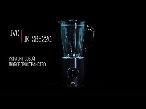 Миниатюра изображения товара Блендер стационарный JVC JK-SB5220