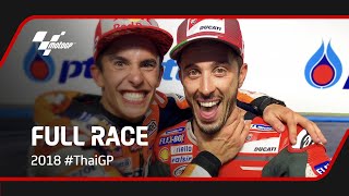 Download lagu 2018 #ThaiGP | MotoGP™ Full Race mp3