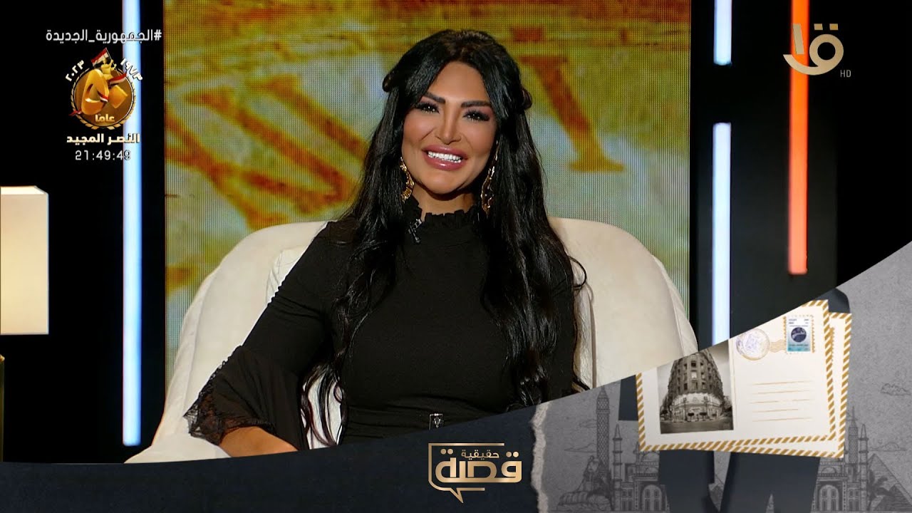 سمات الشخصية النرجسية