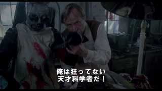 Trailer Preview Image