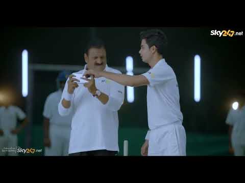 Ashish Sonkar Sky247 Ad