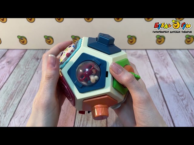 Игрушка Manmi Top Шар развивающая  с 6мес - видео