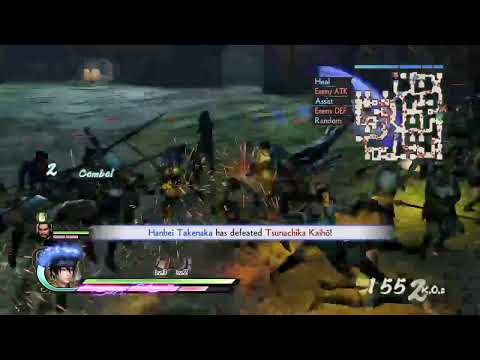 SW4-Legend of Oda[Battle of Noda Fukushima]Hard Mode/Hanbei Takenaka Rare Weapon