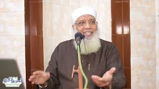 15 تفسير سورة الحج (15) من قول الله تعالى (ويعبدون من دون الله ما لم ينزل به سلطانا) الآيات 71-78 image