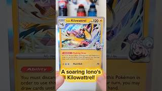 Pokémon TCG Journey Together Booster Box: Pack one #pokemontcg #journeytogether