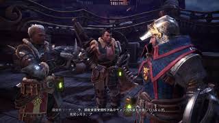 ps4荒野行動から、初めてのモンハン