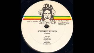 Scientist - Esha Rock