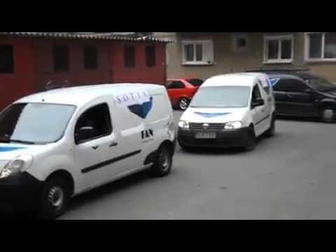 Cerere in casatorie inedita