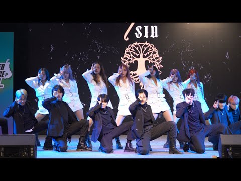 211212 7sin cover Dreamcatcher @ MBK Cover Dance 2021 (Final)