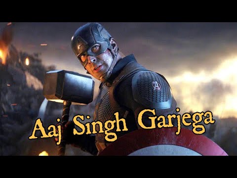 Captain America (Aaj Singh Garjega)