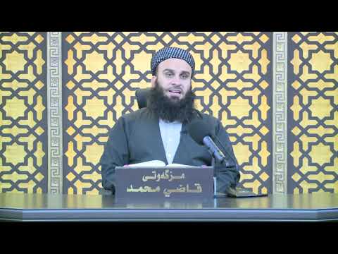 وتەیەك لەبارەی جیاوازی نێوان ئەبوبەكر وعومەر لەگەڵ عەلی رضي الله عنهم