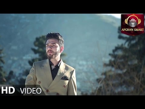 Anil Yarzada - Behtarin Bahana OFFICIAL VIDEO