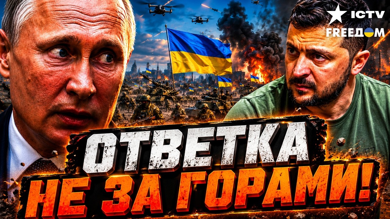 ЛОГИСТИКЕ РФ КРЫШКА! КРЕМЛЬ ТЕРЯЕТ КЛЮЧЕВЫЕ МАРШРУТЫ. Почему УДАРЫ ПО РОССИИ