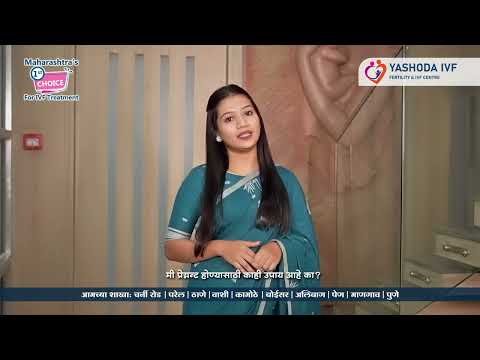 Your Dream of Parenthood Starts Here