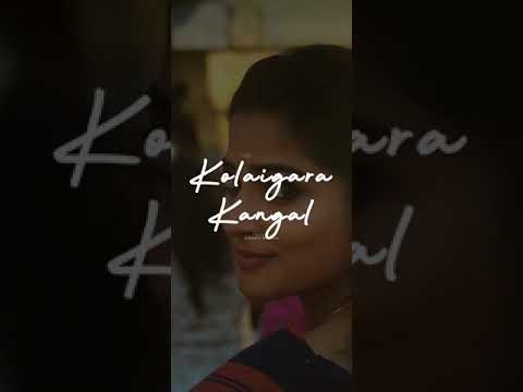 🦋Malayali Penne Kolaigara kangal🦋 ✨Vertical + Lyrics✨ | Natpe thunai love status | Anagha ,LK status