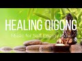 Healing Qigong Music for Soft Energy Flow