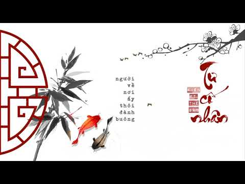 Thế Bảo - Tư Cố Nhân ft. KIÊN (Official Lyric Video)