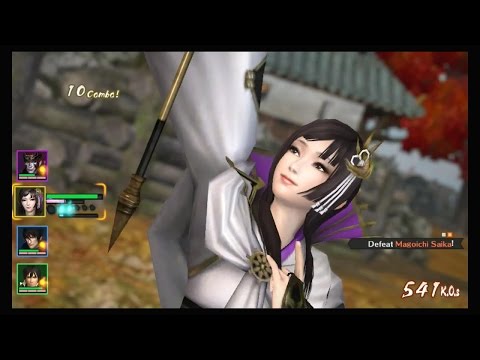 Samurai Warriors Chronicles 3 - Aya Rare Weapon Guide