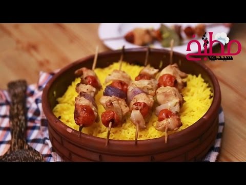 بالفيديو أسرع وصفة للدجاج المشوي مع الأرز بالبرتقال