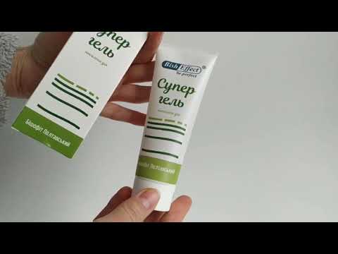 Распаковка Полтавского Бишофита Супер геля 75 мл в новой упаковке