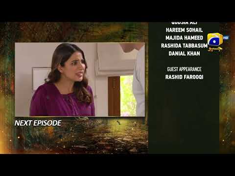 Mushkil Episode 08 Teaser - 28th July 2022 - HAR PAL GEO