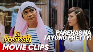 Download lagu (7/8) May pa epic dance number si Ramon at Anna! | 'Da Possessed' | Movie Clips mp3 Download lagu (7/8) May pa epic dance number si Ramon at Anna! | 'Da Possessed' | Movie Clips mp3