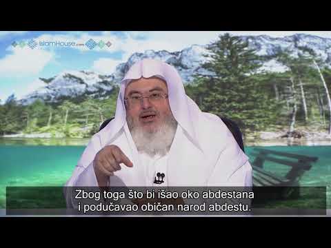 Šejh abdesta│šejh Muhammed Salih el-Munedždžid