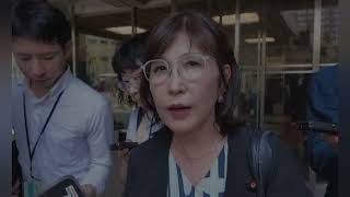 🔥衝撃‼️ 自民党に亀裂拡大…消費減税1％で高市政権に異変！？次の選挙を左右する重大局面⚠️🇯🇵