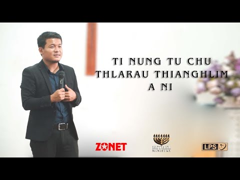 Tinungtu Chu Thlarau Thianghlim A Ni | Frederick Lalrindika | Bethel Ministry