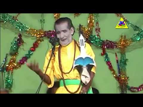 আয়নাল বয়াতীর পালাগান -  আমি এক গানের পাখী | Aynal Boyati | Ami Ek Ganer Pakhi | Bangla Palagan