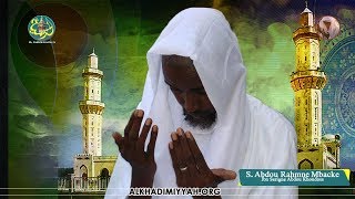 TÉLÉCHARGER TAZAWOUDOU SIKHAR TAZAWOUDOU SIKHAR TÉLÉCHARGER