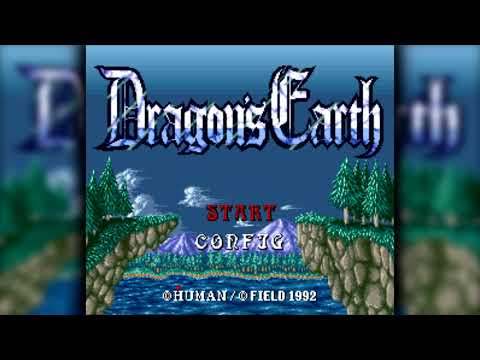 The Best of Retro VGM #1102 - Dragon's Earth (Super Famicom) - Forest