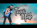 Tanni Mehle Official Lyrics Video Yogesh D1 Feat Thambee Boy