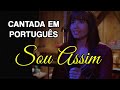 Camp Rock Sou Assim This Is Me Português