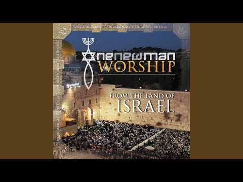 Bo Ruach Elohim (Come, Spirit of God)