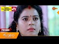 Bhavana Promo 11 May 2025 Surya TV Serial