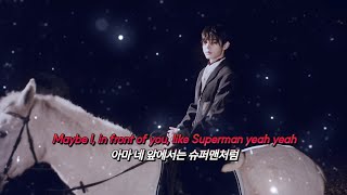 Download lagu 엔하이픈 ENHYPEN 'Sleep Tight ' 가사/ENG/해석/FMV/번역/lyrics mp3