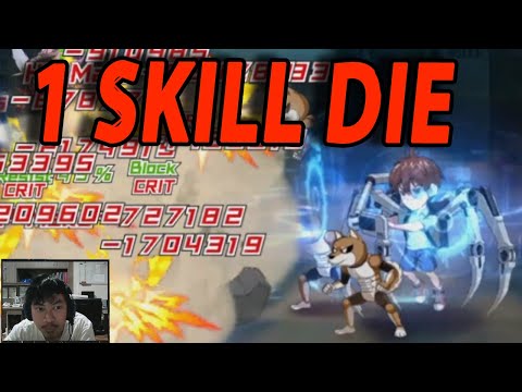 🔥🔥CHILD EMPEROR SSR+ EVENT TERLALU OPER POWER [AOE & FOLLOW UP HEAL] - ONE PUNCH MAN:The Strongest