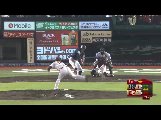 【5回表】落ちる球にきっちり対応!! バファローズ・糸井のタイムリー!! 2016/8/27 E-Bs