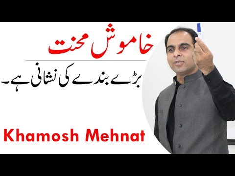Latest Video