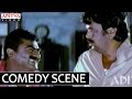 Dasari Narayanarao Babu Mohan Hilarious Comedy Scene In Hitler Movie