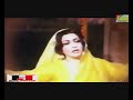 Dhiyan Raniyan Eagle Jhankar Noor Jahan